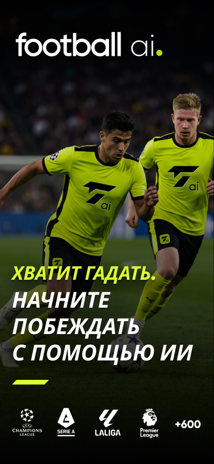 ru1
