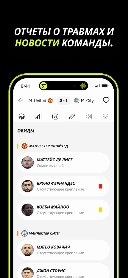 ru7